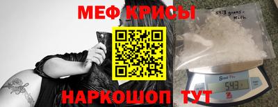 мет Берёзовский