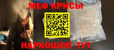Альфа ПВП Беслан