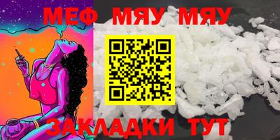марки nbome Бийск