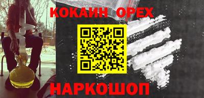 Альфа ПВП Беслан