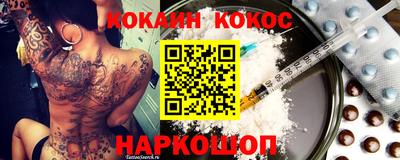 мет Берёзовский