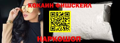 Альфа ПВП Беслан