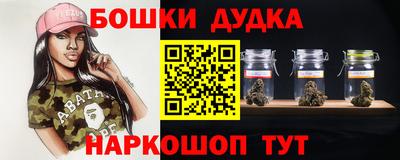 мет Берёзовский