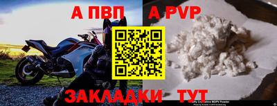 мет Берёзовский
