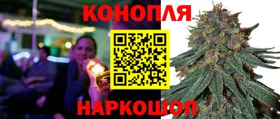 марки nbome Бийск