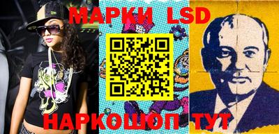 мет Берёзовский