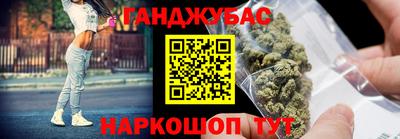 мет Берёзовский