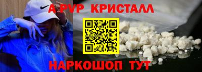 мет Берёзовский
