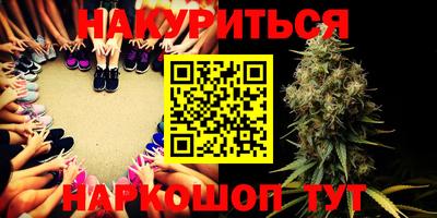 мет Берёзовский