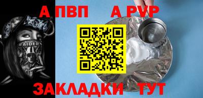 мет Берёзовский