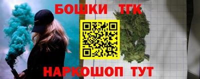 Альфа ПВП Беслан