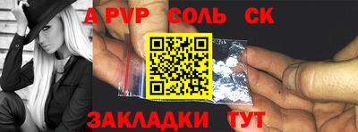 мет Берёзовский