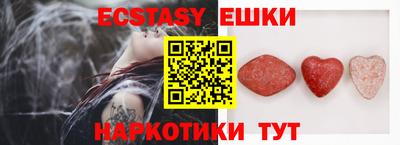 мет Берёзовский