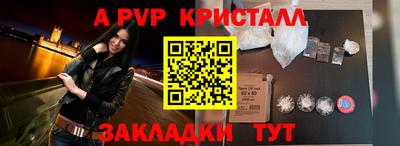 мет Берёзовский