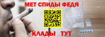 Альфа ПВП Беслан