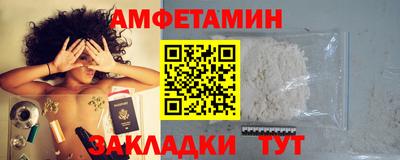 марки nbome Бийск