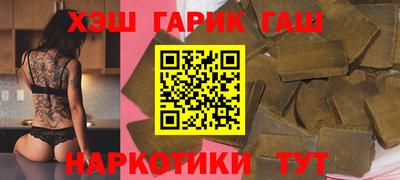 марки nbome Бийск