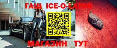мет Берёзовский