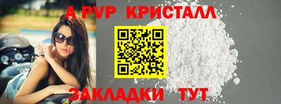 мет Берёзовский