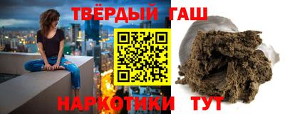 Альфа ПВП Беслан