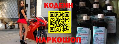 мет Берёзовский