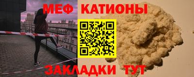 марки nbome Бийск