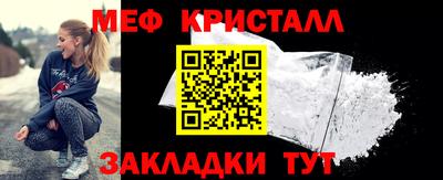 марки nbome Бийск