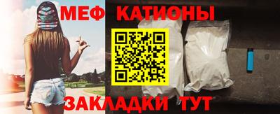 марки nbome Бийск