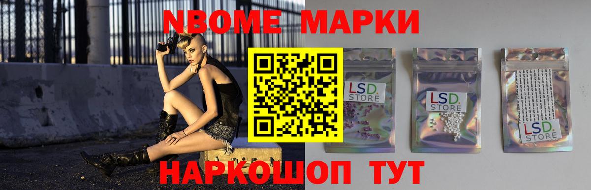 Кольчугино  Лсд 25 экстази кислота  Вход с VPN 